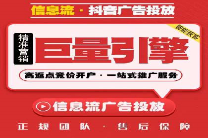 案例研究：SEM推广如何优化关键词布局